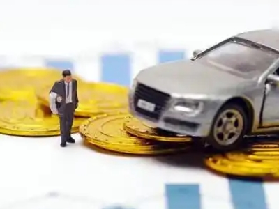 金东车辆抵押贷款的三种常见贷款方式，你了解多少？