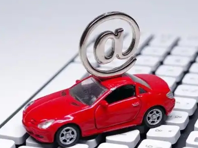 金东汽车抵押贷款和汽车消费贷款有什么区别